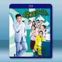 賤精先生 (2002)藍光25G