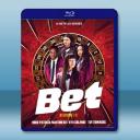 狂賭之淵(美劇真人版) BET(2025)藍光...