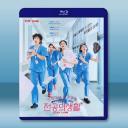 機智住院醫生生活 (2025)【TV全集+幕後...