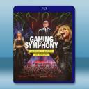 丹麥國家交響樂團 Gaming X Symph...