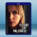 沉默法則 Code of Silence (2...