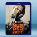 厭世機器人/殺戮人機 Murderbot (2...