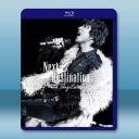 木村拓哉 2022 Next Destinat...