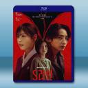 性連接線 S-LINE(2025)藍光25G ...