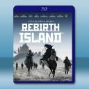 炭疽836/重生島 Rebirth Islan...