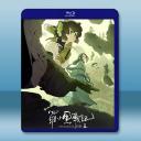 羅小黑戰記2 (2025)藍光25G		 