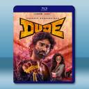 老兄救命 Dude (2025)藍光25G