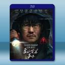 象山發光事件 (2025)藍光25G		 