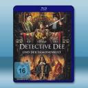 狄仁傑之通天神教 (2022)藍光25G		 