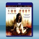 一百英呎 100 Feet (2008)藍光25G		 
