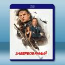 諜影潛襲 Zaverbovannyy(2026)藍光25G		 