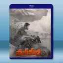 末裔騎士 Vanaveera(2026)藍光2...