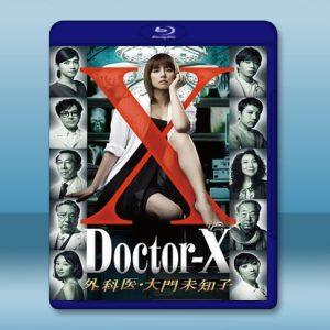 派遣女醫X 第1季 (2012) 藍光25G