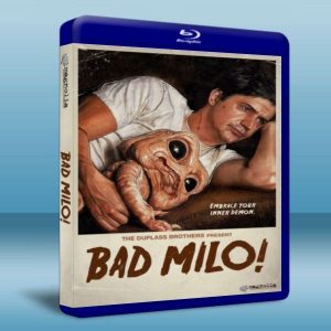 瘋狂的米羅 Bad Milo! (2013) 藍光BD-25G
