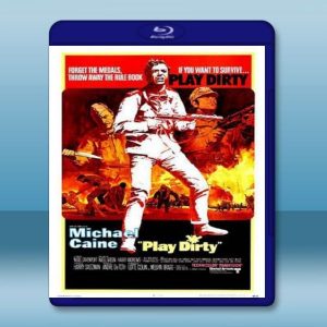 骯髒遊戲 Play Dirty (1969) 藍光25G