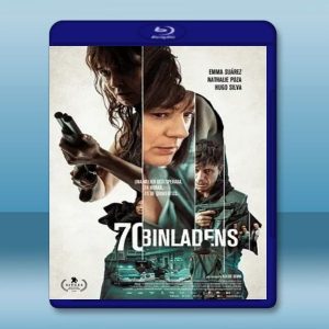 逆轉劫局 70 Binladens (2018) 藍光25G