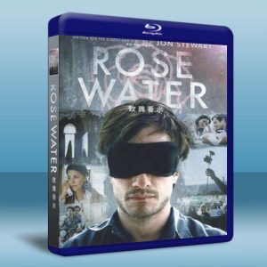叛諜風暴 Rosewater (2014) 藍光25G