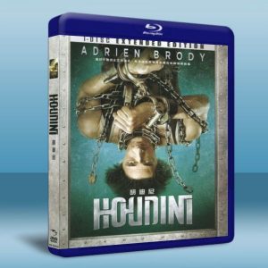 胡迪尼 Houdini (2014) 藍光25G