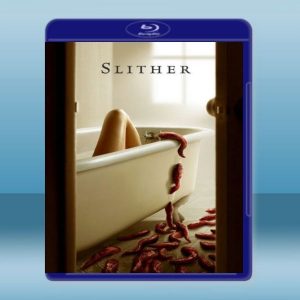 撕裂人 Slither (2006) 藍光25G