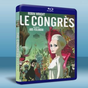未來學大會 The Congress/Le congrès (2013) 藍光25G