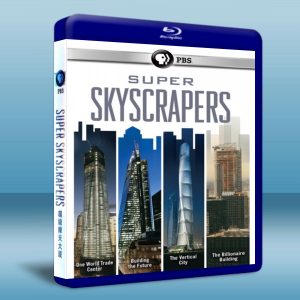 超級摩天樓：紐約新世貿大廈 Super Skyscrapers - One World Trade Center 藍光BD-25G