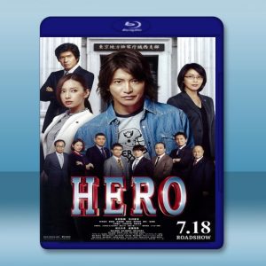 HERO電影版 2 HERO (2015) 藍光影片25G
