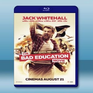 不良教育 The Bad Education Movie (2015) 藍光影片25G