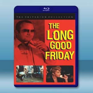 美好的星期五 The Long Good Friday (雙碟) (1980) 藍光25G
