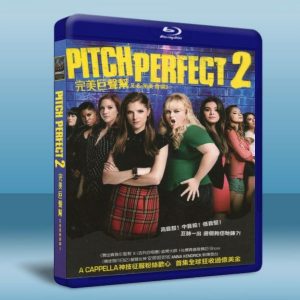 歌喉讚2 Pitch Perfect 2 (2015) 藍光25G