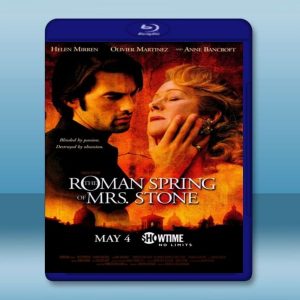 斯通夫人的羅馬春天 The Roman Spring of Mrs. StoneThe Roman Spring (2003) 藍光25G