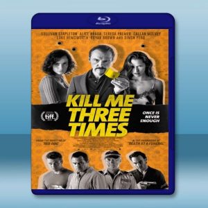 弒不過三 Kill Me Three Times (2015) 藍光25G