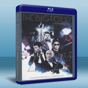 The Big Four 大家利事演唱會 (藍光 Blu-ray BD25G)