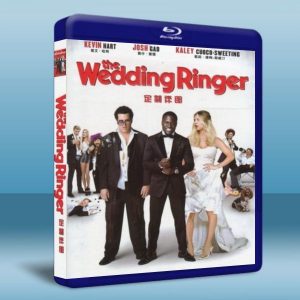 伴郎友沒友The Wedding Ringer (2015) 藍光25G