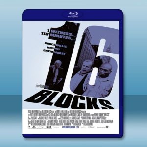 狙擊封鎖線 16 Blocks (2006) 藍光影片25G