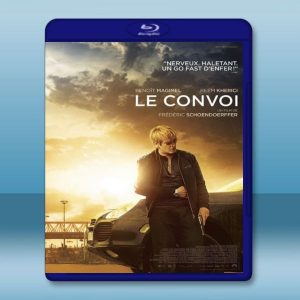 毒車 Le convoi (2016) 藍光影片25G