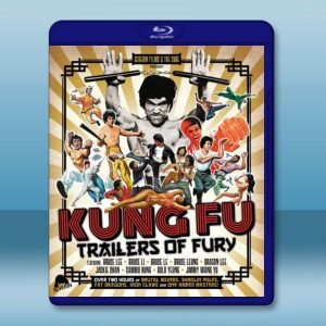 功夫怒 Kung Fu Trailers of Fury (2016) 藍光影片25G