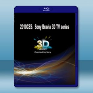 2010 索尼藍光3D體驗光碟 2010CES Sony bravia 3D TV series 藍光影片25G