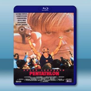 死亡五項 Pentathlon (1994) 藍光25G