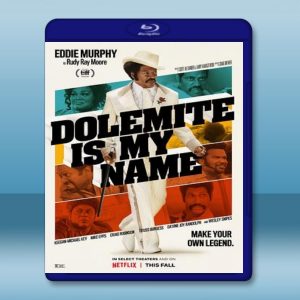 我叫多麥特 Dolemite Is My Name (2019) 藍光25G